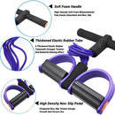 Tensor de pedal de quatro tubos, equipamento de fitness doméstico multifuncional, corda elástica para fortalecimento abdominal e ioga